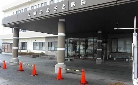 大朝ふるさと病院まで850m