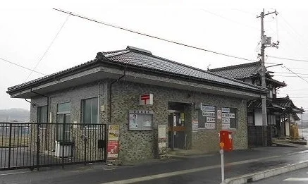 新庄郵便局まで500m