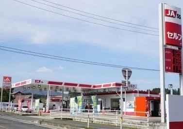 広島北部農協大朝インター給油所まで450m