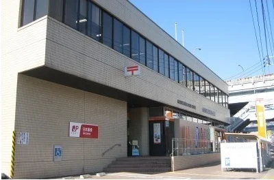 安芸五日市郵便局まで350m