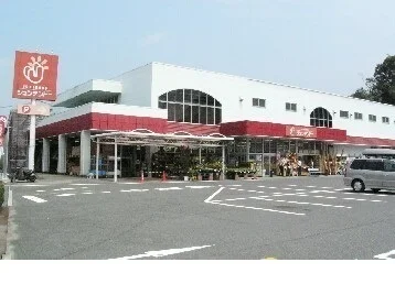 ジュンテンドー五日市店まで900m