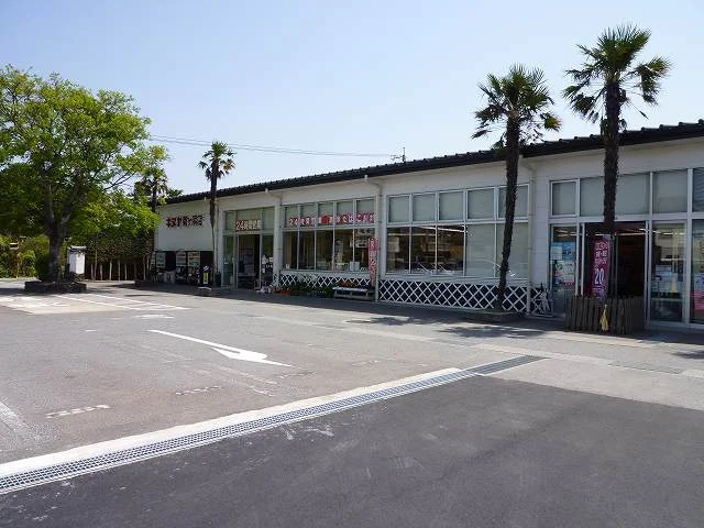キヌヤ菊ヶ浜店まで150m
