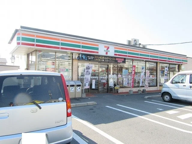 セブンイレブン下松中央町店まで600m