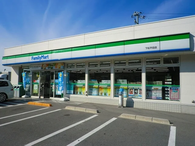 ファミリーマート下松平田店まで600m