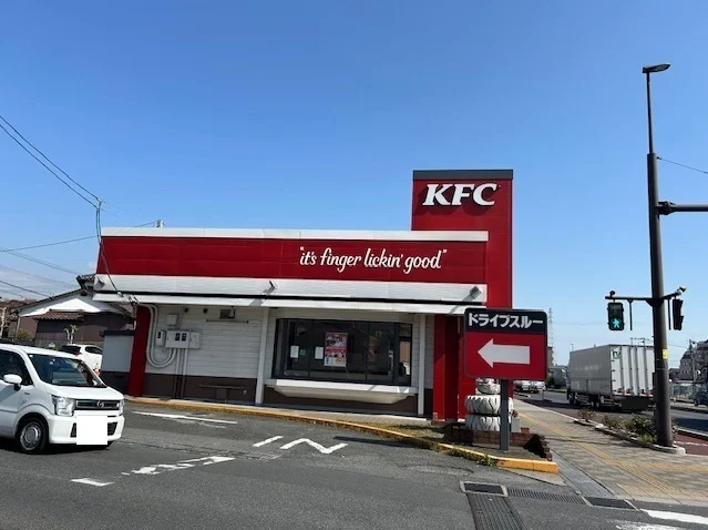 ケンタッキー徳山城ケ丘店まで400m