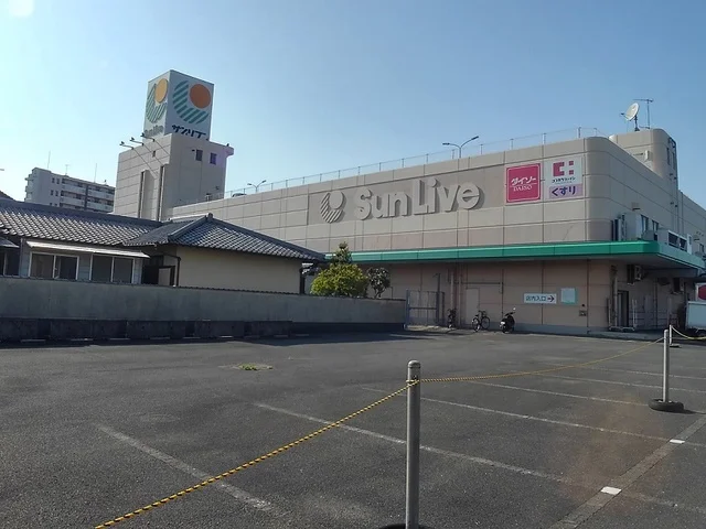 サンリブまで1200m