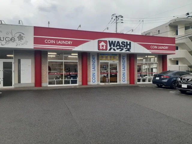 WASH ハウス内浜店まで700m