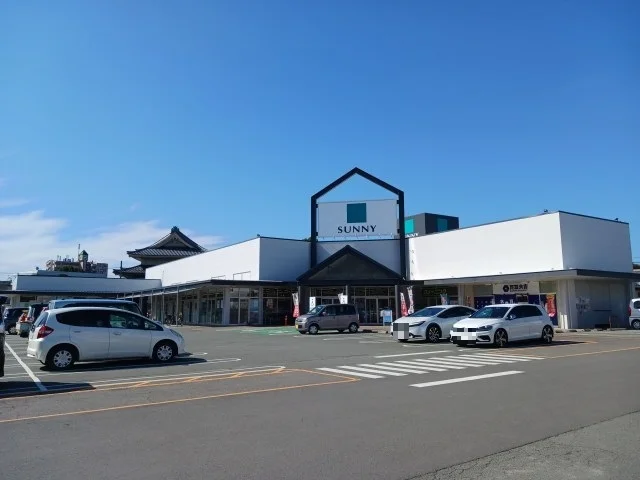 サニーみいまち店まで720m