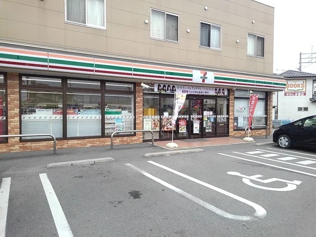 セブンイレブン久留米国分町店まで920m