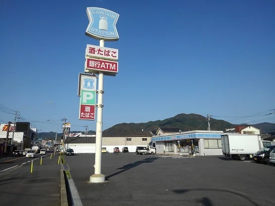ローソンまで1800m