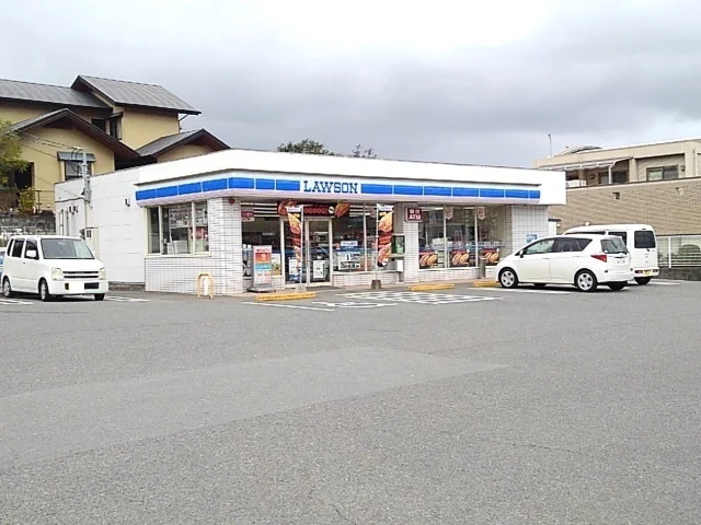 ローソンまで1100m