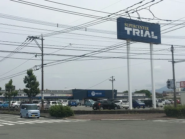 トライアルまで1500m