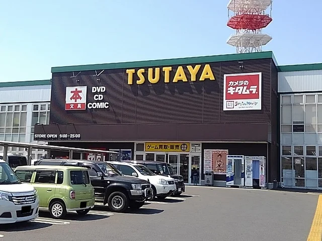ＴＳＵＴＡＹＡまで1500m