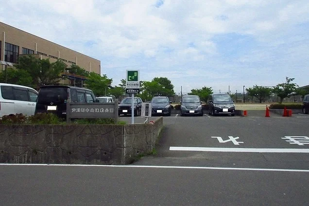 芦刈運動公園まで300m