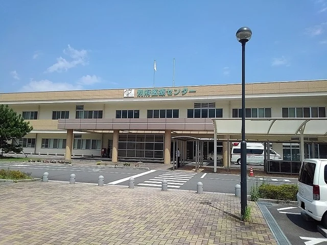 別府医療センターまで250m