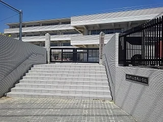 豊岡小学校まで140m