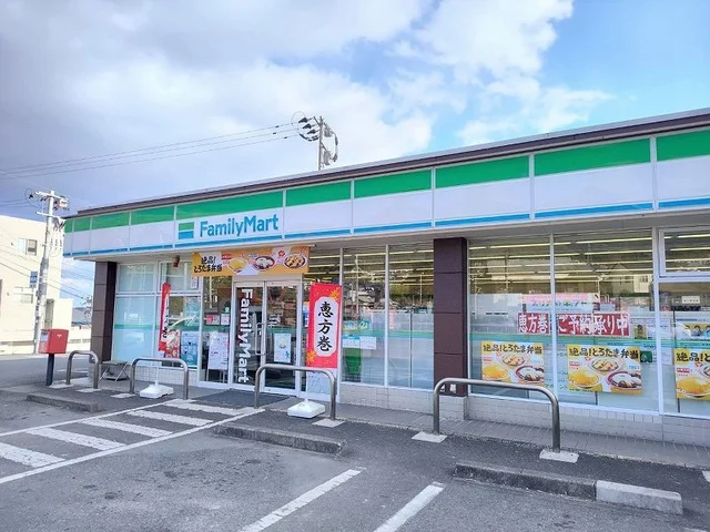 ファミリーマートまで1200m