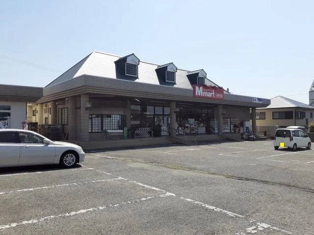 エムマートまで1700m