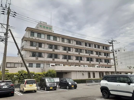 和田病院まで750m