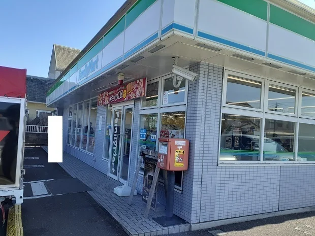 ファミリーマート鶴町店まで650m