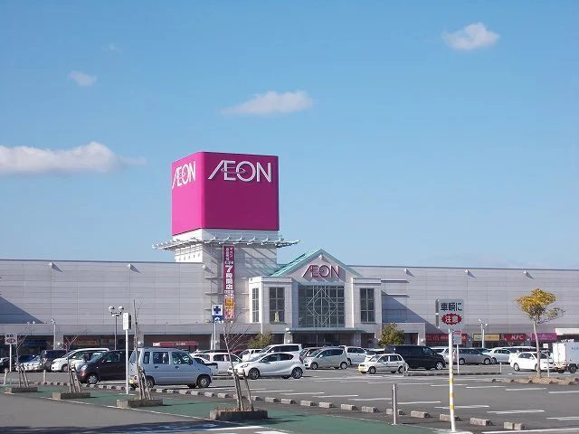 イオン日向店まで2400m