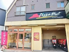 ピザハットまで1092m