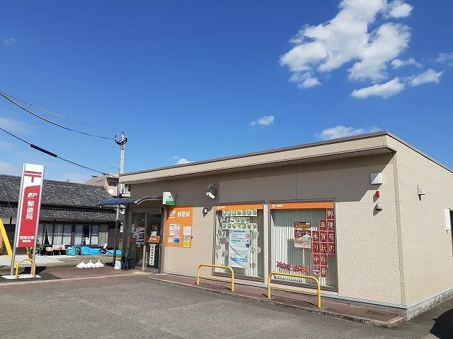 宮崎本郷郵便局まで1400m