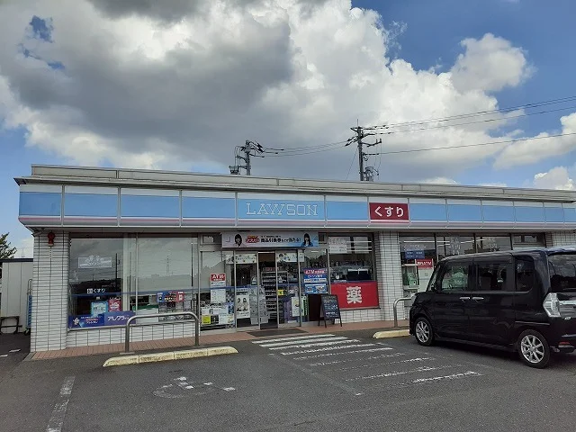ローソン 狭山下奥富店まで1900m