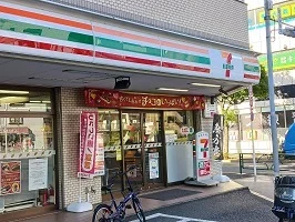 セブンイレブンまで180m