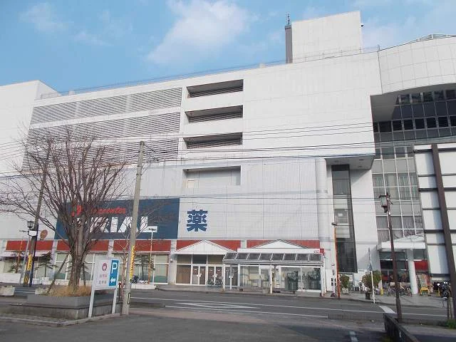 トライアル日向まで1200m