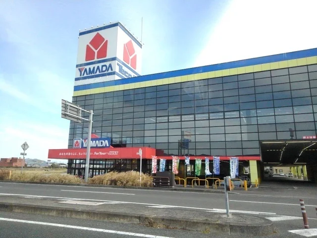 ヤマダ電機日向店まで500m