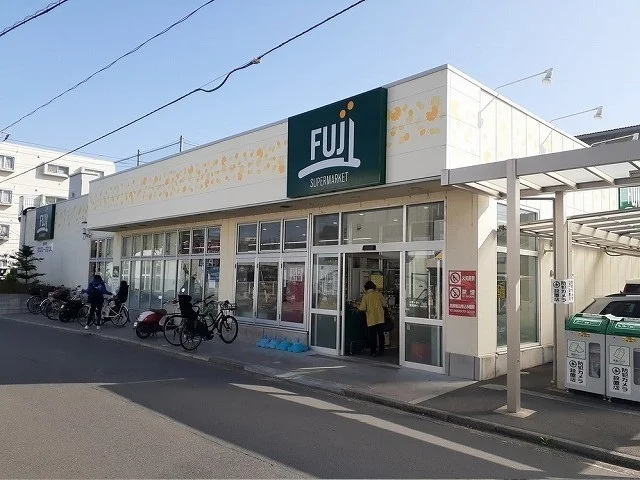 ＦＵＪＩ小菅ケ谷店まで740m