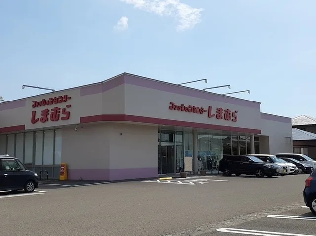 しまむら鹿屋店まで500m