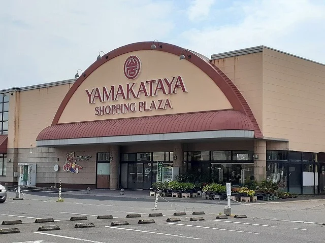 山形屋ショッピングプラザ隼人店まで1200m