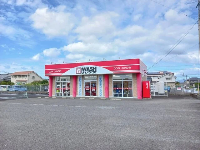 WASHハウス国分福島店まで1500m