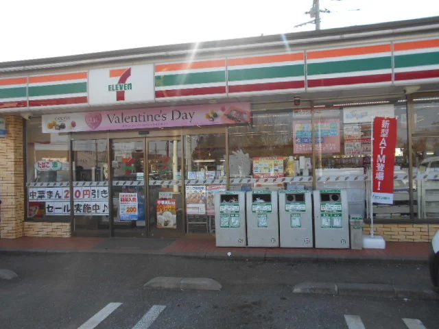 セブンイレブン美園３丁目店まで830m