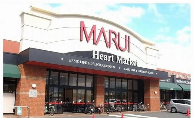 マルイノースランド店様まで850m