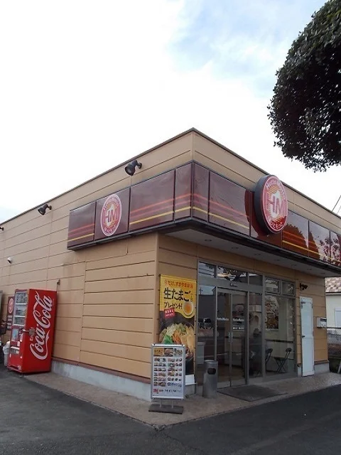 ほっともっと青梅大門店まで1400m