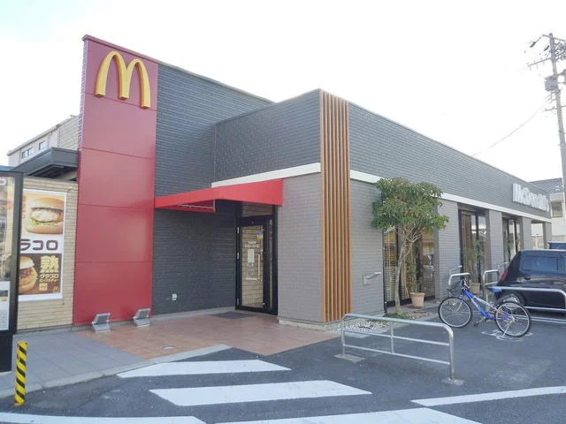 マクドナルドまで550m