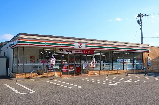 セブンイレブンまで1900m