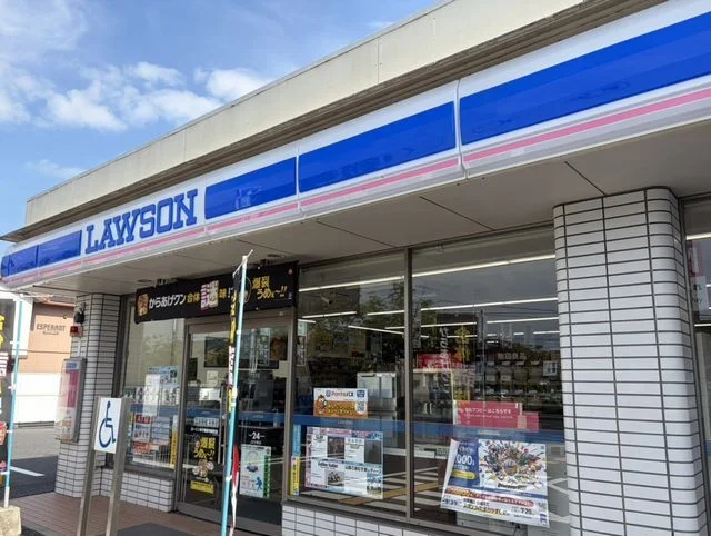 ローソン米子観音寺新町店まで300m