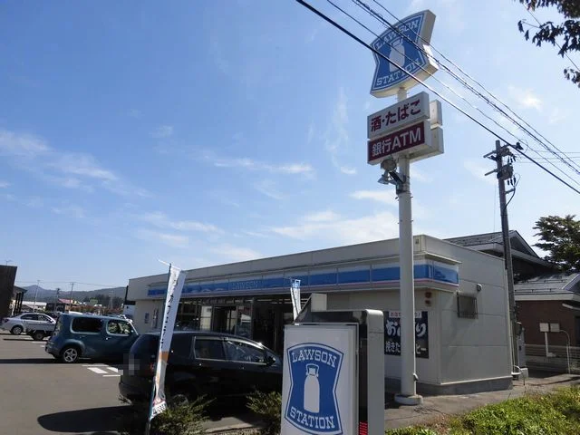 ローソン　横手赤坂館ノ下店まで80m