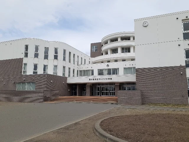 ウトナイ小学校まで750m