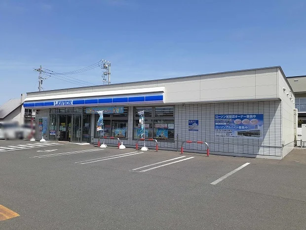 ローソン静内末広店まで300m