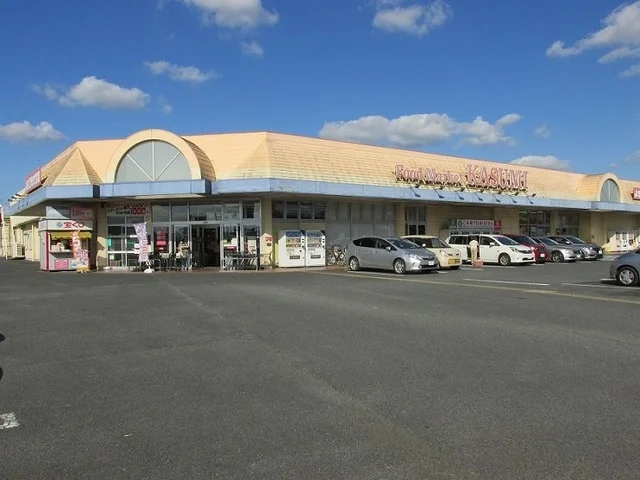 カスミ 上三川店まで900m