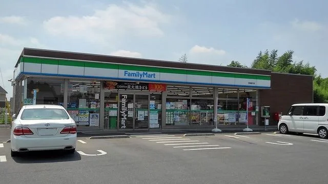 ファミリーマート笠間東平店まで280m
