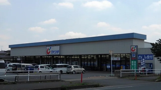カワチ薬品友部店まで400m