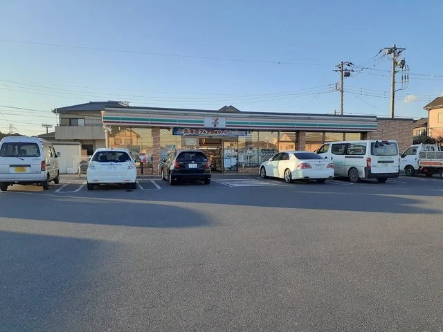 セブンイレブン富津青木店まで700m