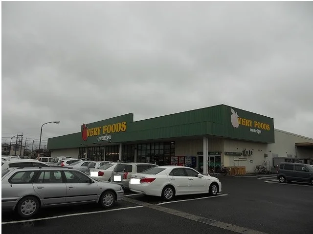 尾張屋岩根店まで800m