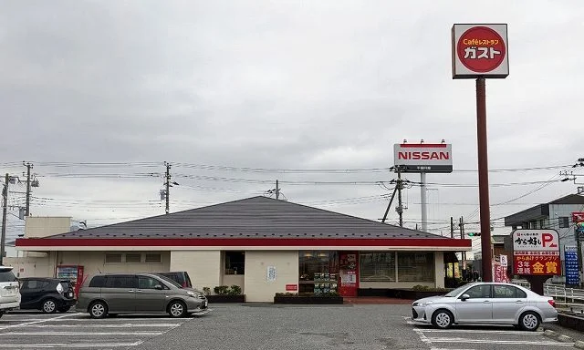 ガスト木更津北店まで750m